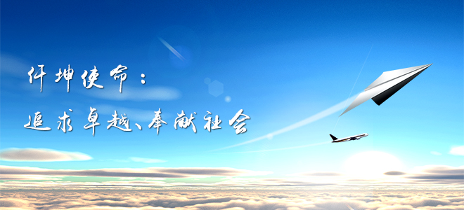 倉(cāng)儲(chǔ)貨架